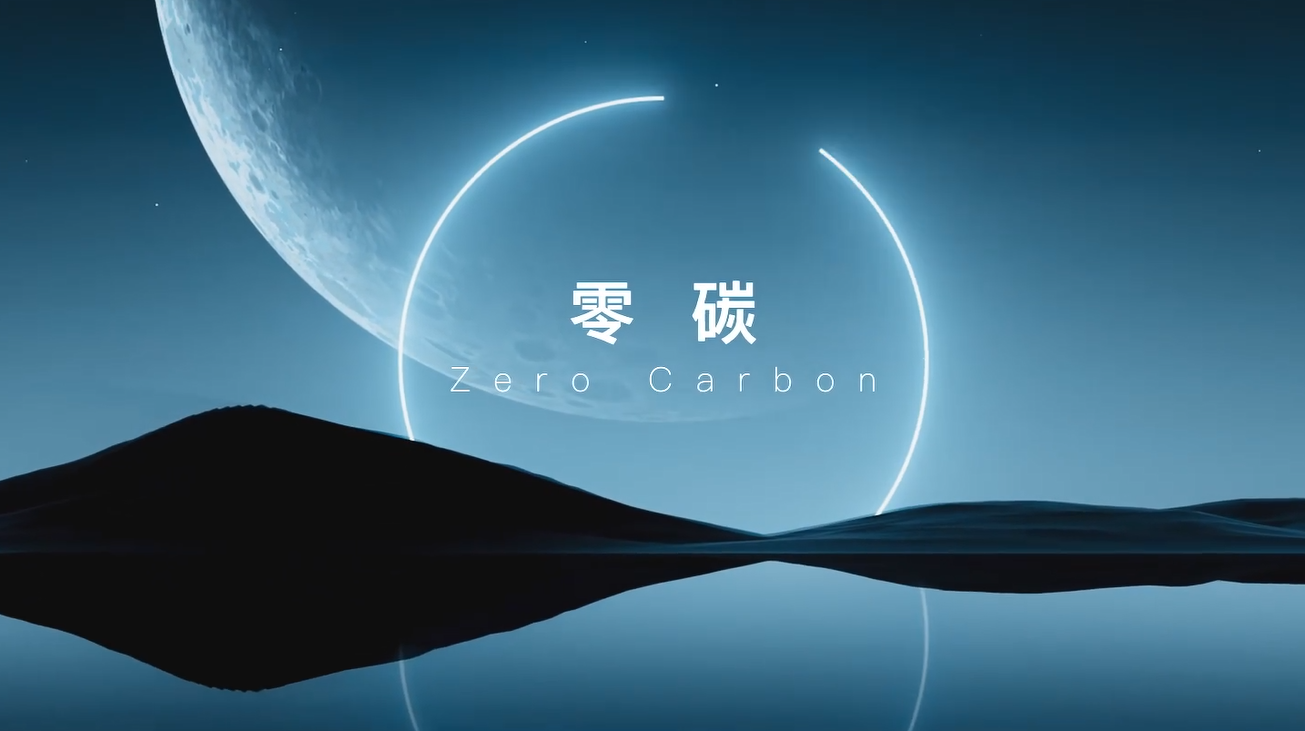 js3333线路检测科技宣传片